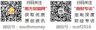 要错过这份名单！（20241226）EVO视讯平台护理用品产业概念股不(图1)