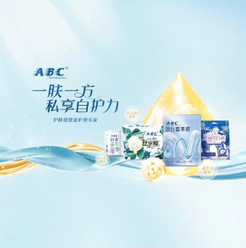 安睡裤被质疑“偷工减料”回应称已停产EVO视讯平台ABC又翻车！比基尼(图4)