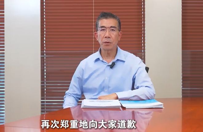 躬道歉！回应：卫生巾新国标会尽快修订EVO真人平台刚刚ABC品牌创始人鞠(图5)