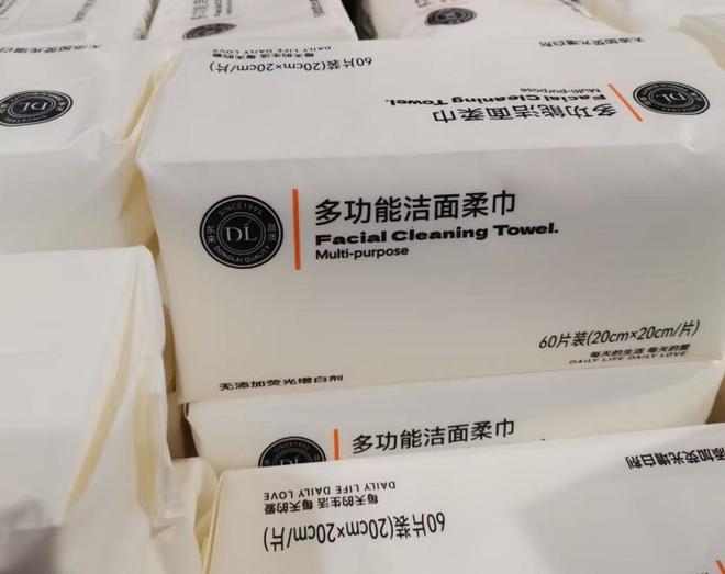 单”诺邦股份品质为上令消费者心安EVO真人平台入选“胖东来必买清(图2)