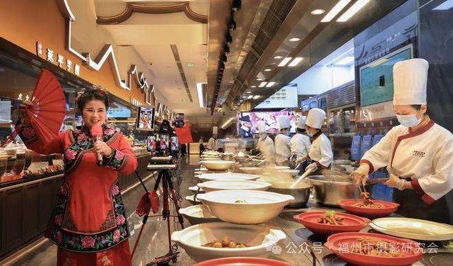 最“明亮”福建非遗闽菜馆EVO视讯平台朝阳闽灶：