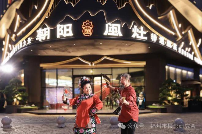 最“明亮”福建非遗闽菜馆EVO视讯平台朝阳闽灶：(图16)