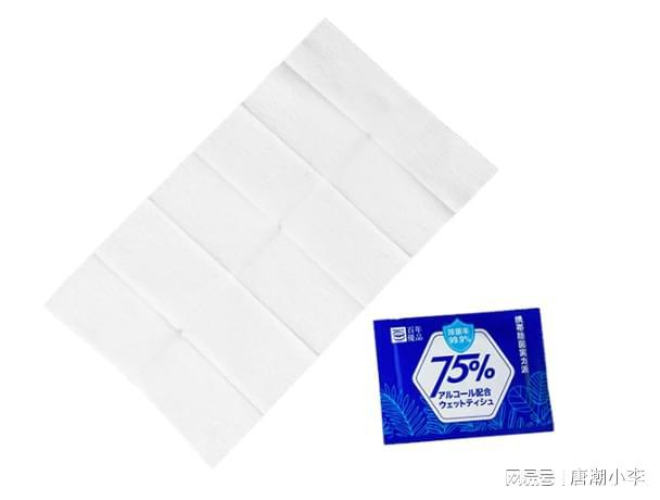 试试的唐潮家居湿厕纸！EVO视讯你绝对需要