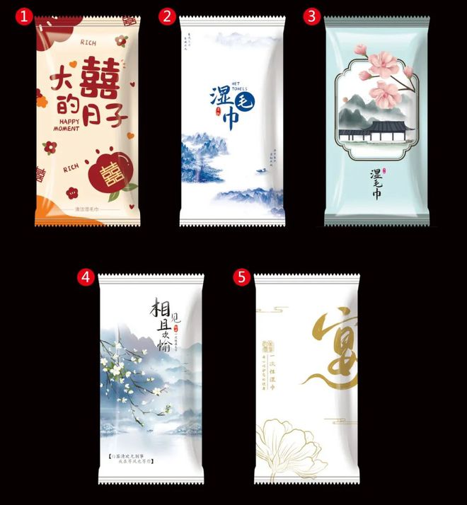 定制专家——金豫鑫卫生用品EVO视讯酒店一次性用品(图4)