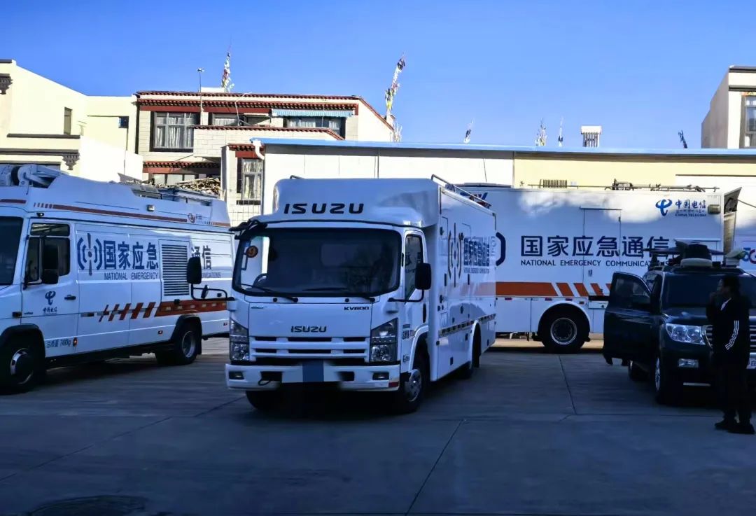 三大运营商和铁塔公司全力展开救援EVO视讯西藏日喀则突发68级地震(图1)