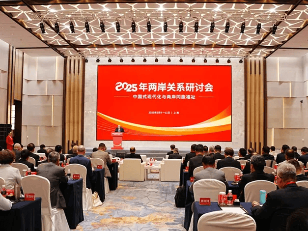 民营企业是中国经济的创新之源EVO视讯观点集锦｜郑永年：(图7)