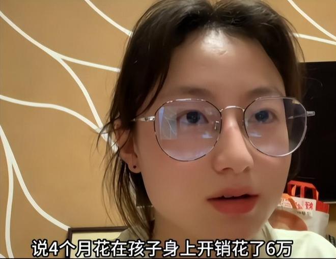 娃4个月花了6万多网友：这已经算少的了EVO真人平台只催生却不算账！20后的(图2)
