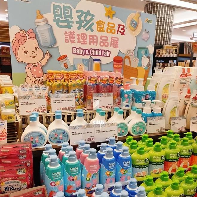 娃4个月花了6万多网友：这已经算少的了EVO真人平台只催生却不算账！20后的(图5)