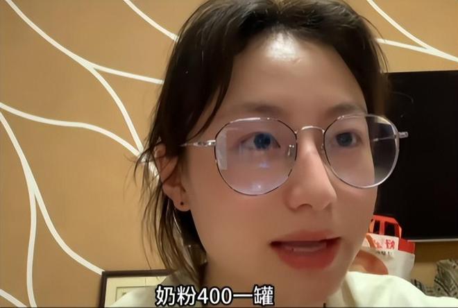 娃4个月花了6万多网友：这已经算少的了EVO真人平台只催生却不算账！20后的(图13)