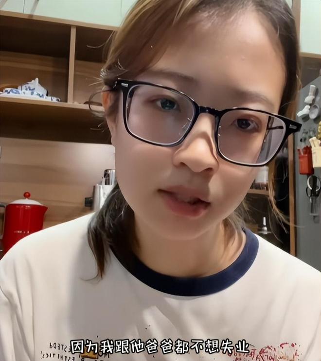娃4个月花了6万多网友：这已经算少的了EVO真人平台只催生却不算账！20后的(图15)