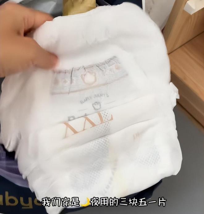 娃4个月花了6万多网友：这已经算少的了EVO真人平台只催生却不算账！20后的(图17)