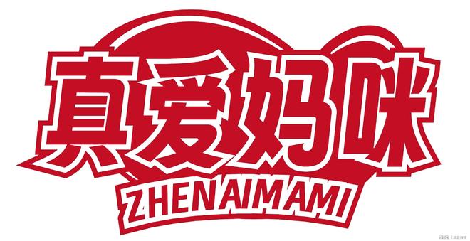 ｜真爱妈咪孕产妇卫生湿巾EVO真人平台全