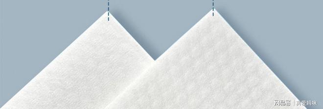 ｜真爱妈咪孕产妇卫生湿巾EVO真人平台全新升级(图9)