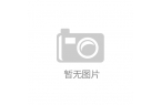 BAChina网EVO视讯真人M